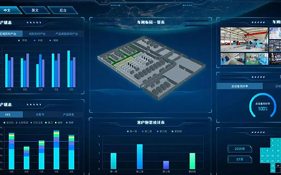 工厂报价系统（敬请期待）